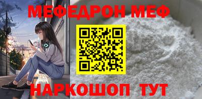 круглые Апрелевка