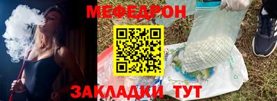 круглые Апрелевка