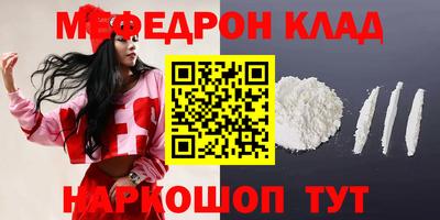 круглые Апрелевка