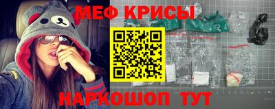 герыч Аргун