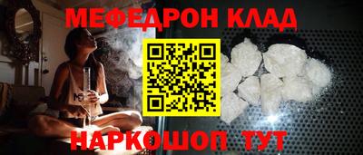 герыч Аргун