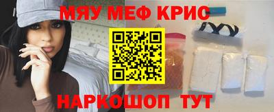 герыч Аргун