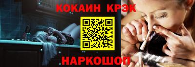 герыч Аргун