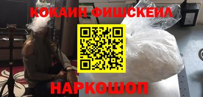 круглые Апрелевка