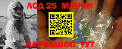 герыч Аргун