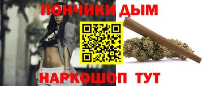 круглые Апрелевка