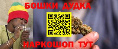 герыч Аргун