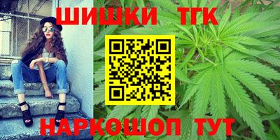 круглые Апрелевка