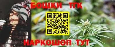 амф Балаково