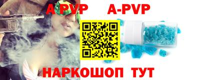 герыч Аргун