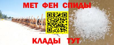 герыч Аргун