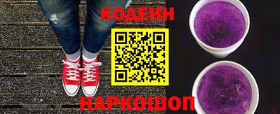 герыч Аргун