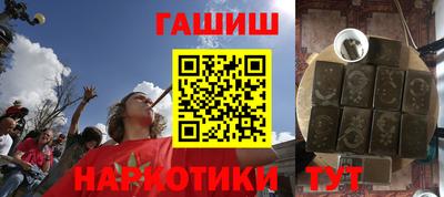 прущая мука Балашиха