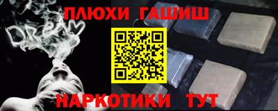 круглые Апрелевка