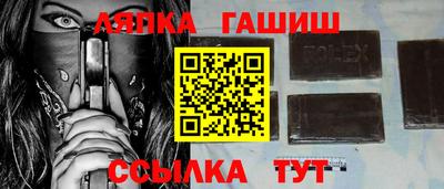 герыч Аргун