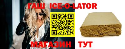 дурь Апшеронск