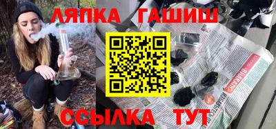 герыч Аргун
