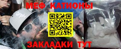 круглые Апрелевка