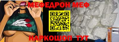 круглые Апрелевка